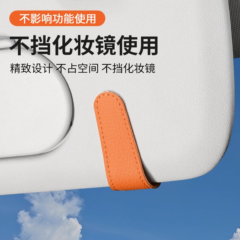 Suitable For Bmw Mini R56/55 F55/56/60Cooper Car Glasses Clip Multi-Functional Bill Holder - Image 5
